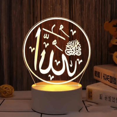 3D LED Night Light – Islamic Calligraphy Design for Spiritual Decor_img_0