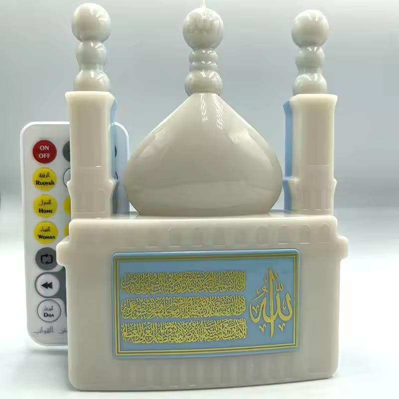 Smart Quranic Electronic Al Quran Player