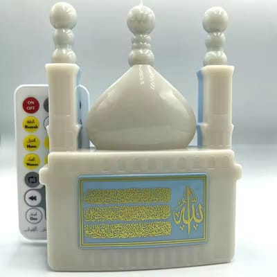Smart Quranic Electronic Al Quran Player_img_0