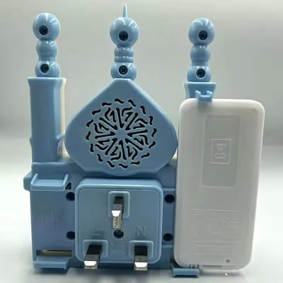 Smart Quranic Electronic Al Quran Player_img_4