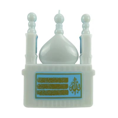 Smart Quranic Electronic Al Quran Player_img_5