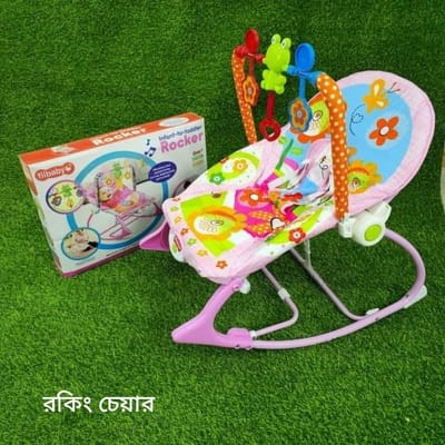 Baby Rocker with Musical Toy Bar & Vibrations_img_3