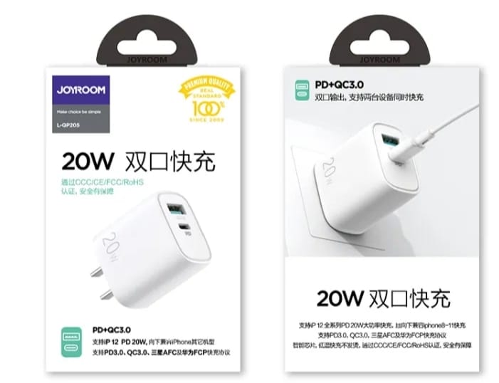 Joyroom L-QP205 20W dual ports fast wall charger