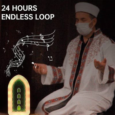 Exclusive plug in Quran Illuminated Quran and Hadith speaker_img_2