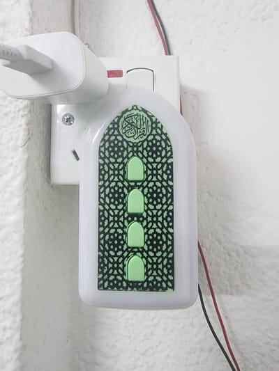 Exclusive plug in Quran Illuminated Quran and Hadith speaker_img_4
