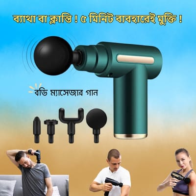 Mini Portable Massage Gun_img_1