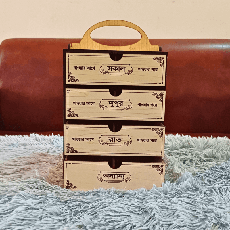 Medicine Storage Box 4 layerProduct Code: 1402