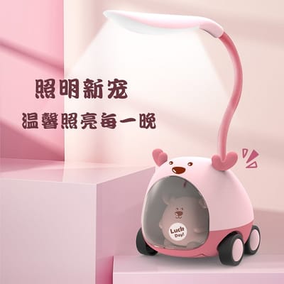 LED Plastic Night Lamp On Wheel_img_3