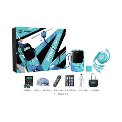 Baseus power bank, a portable charger designed to provide power to electronic devices_img_2