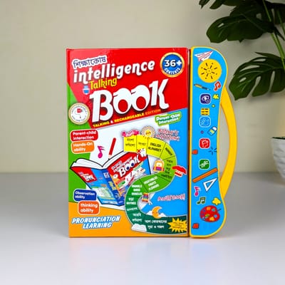 Intelligence Talking Book For Kids_img_0