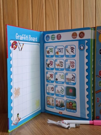 Intelligence Talking Book For Kids_img_5