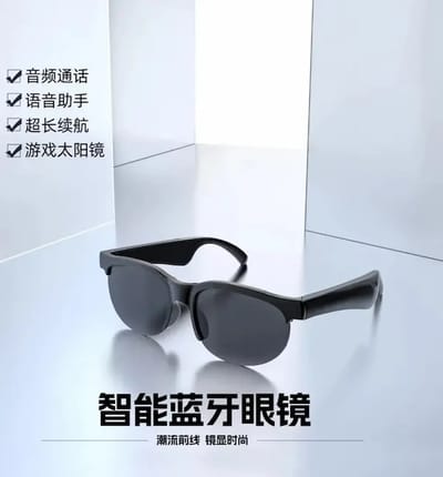XG88 Pro Smart Sunglasses - 07QD_img_2