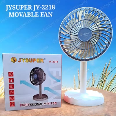 JY Super JY-2218 12.5 inch Rechargeable Fan_img_1
