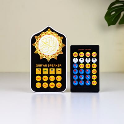 Imported Smart Plug in Quran with Remote(Free Digital Counter Tasbih )_img_1