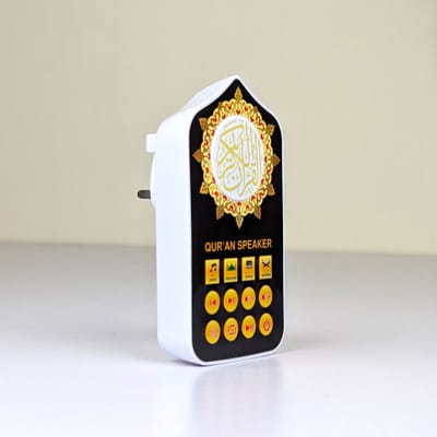 Imported Smart Plug in Quran with Remote(Free Digital Counter Tasbih )_img_2