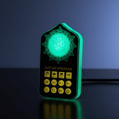 Imported Smart Plug in Quran with Remote(Free Digital Counter Tasbih )_img_3
